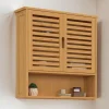 IDMarket Armoire de salle de bain murale en bambou 2 portes et étagère* Meubles Salle De Bain